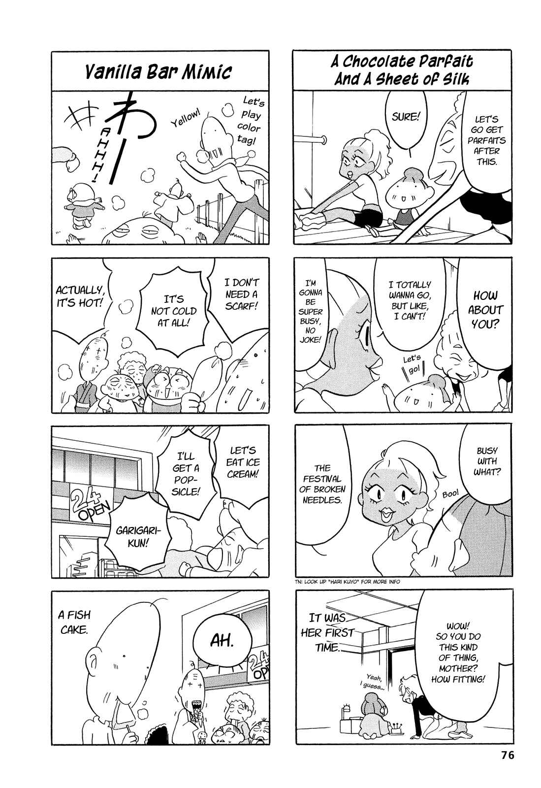 Page 4 Chapter 12 Dakara Miyoko desu