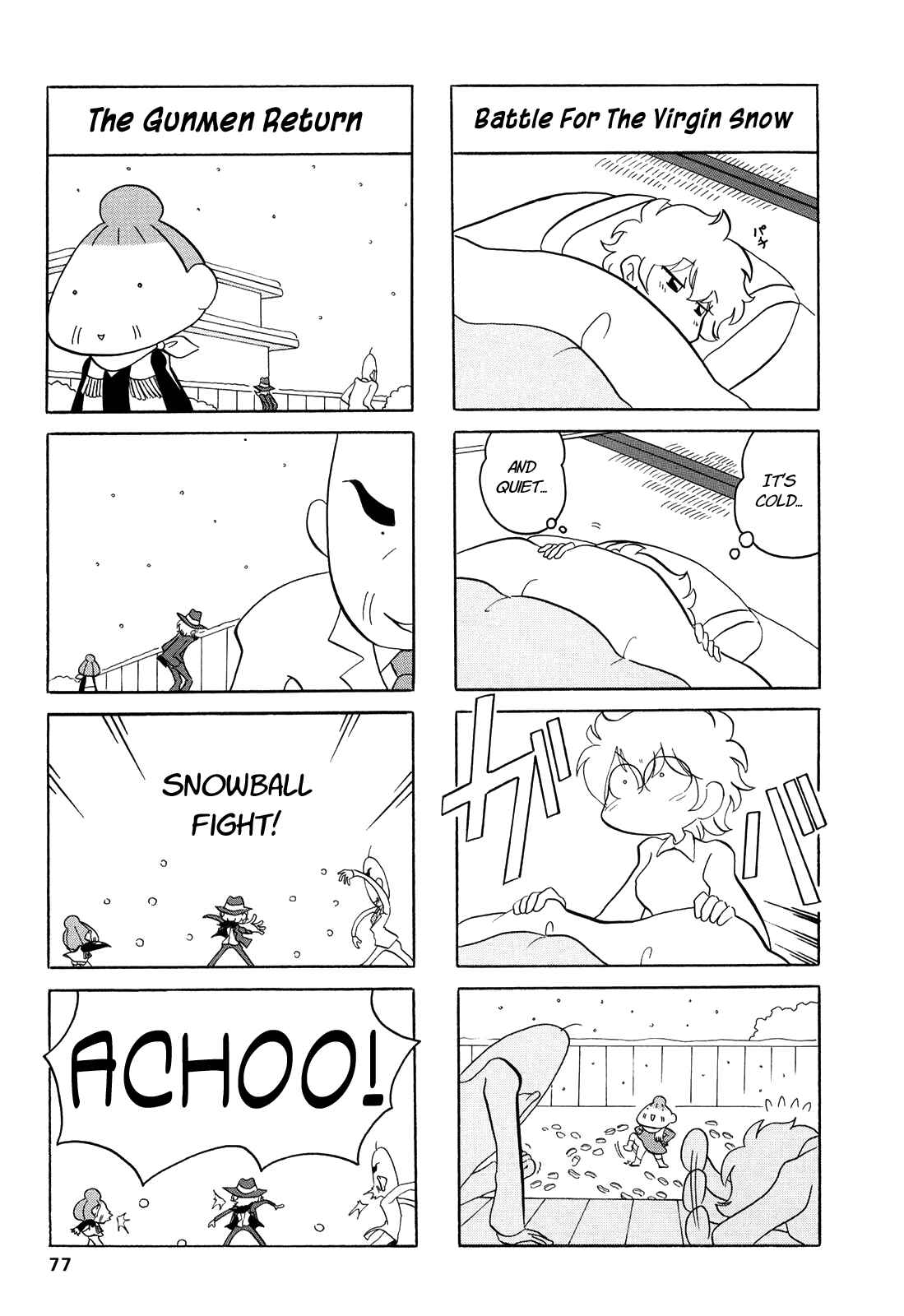 Page 5 Chapter 12 Dakara Miyoko desu