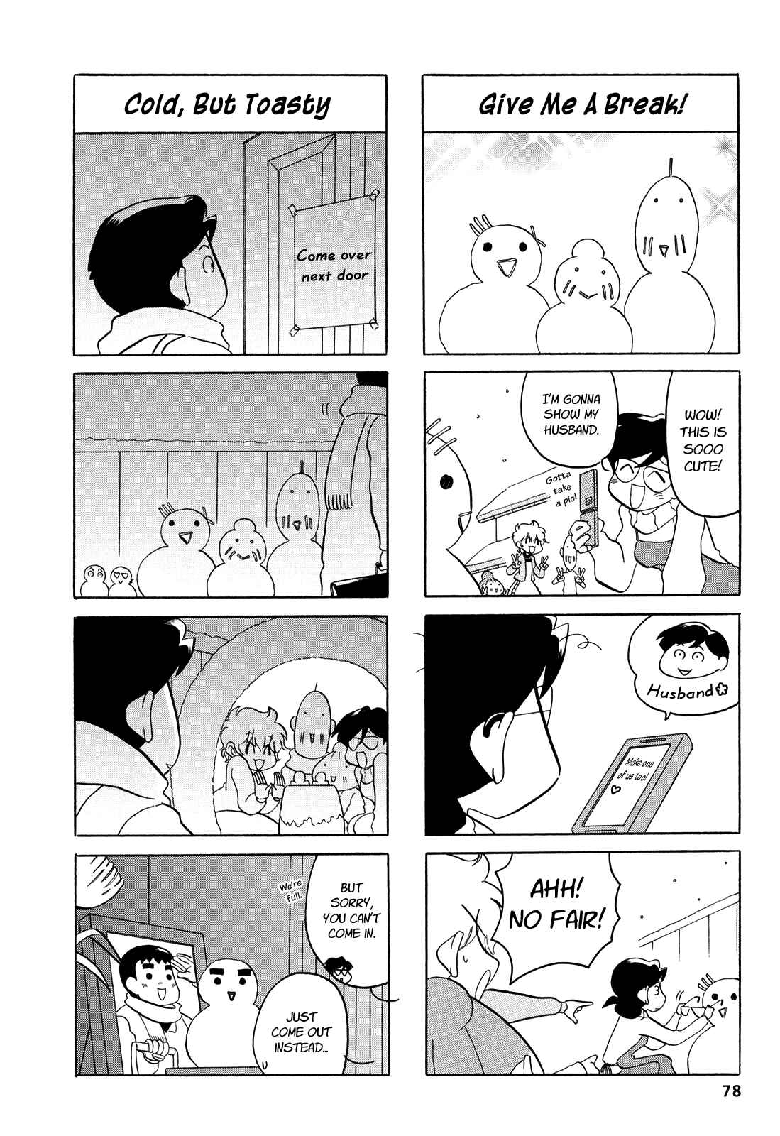 Page 6 Chapter 12 Dakara Miyoko desu