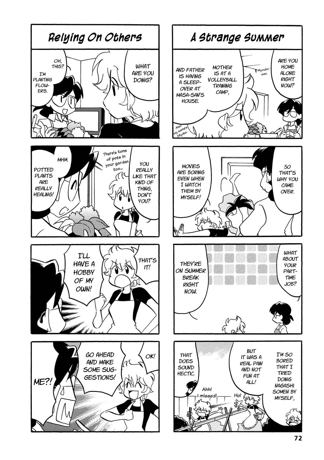 Page 2 Chapter 30 Dakara Miyoko desu