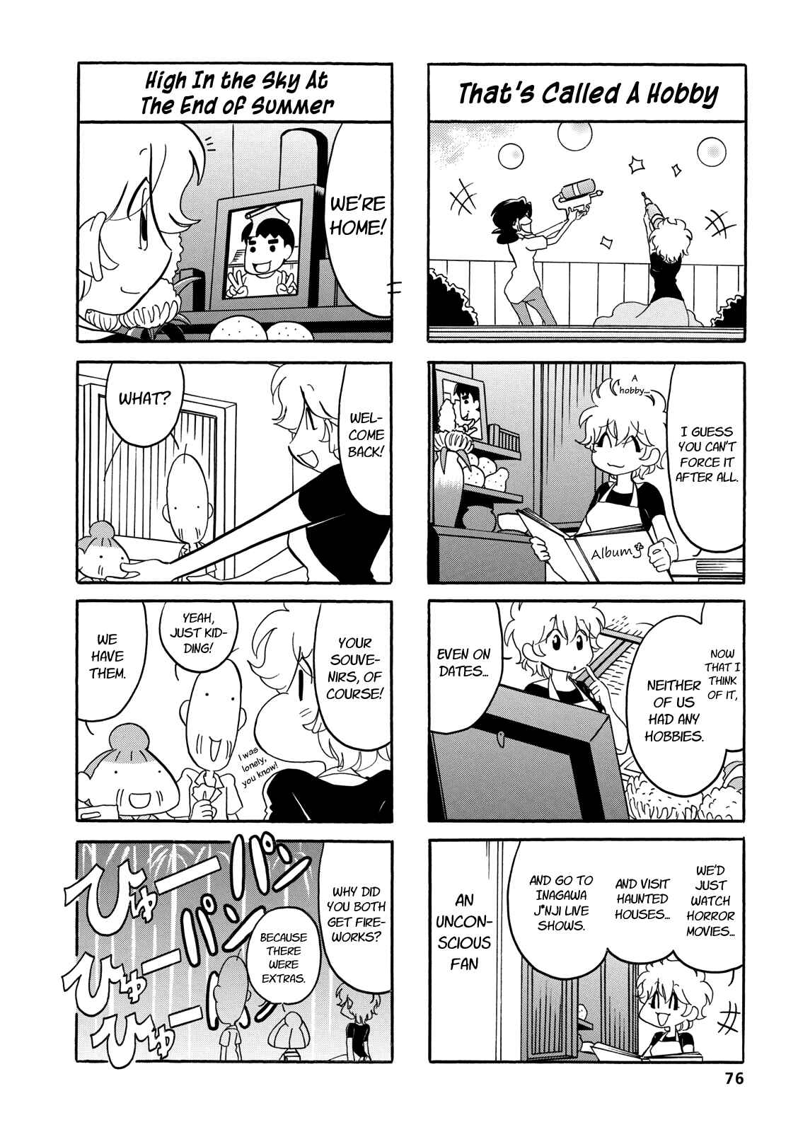 Page 6 Chapter 30 Dakara Miyoko desu