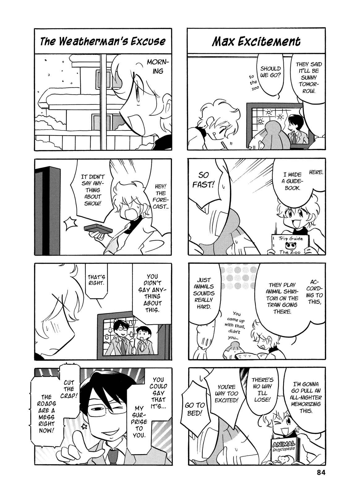 Page 2 Chapter 47 Dakara Miyoko desu