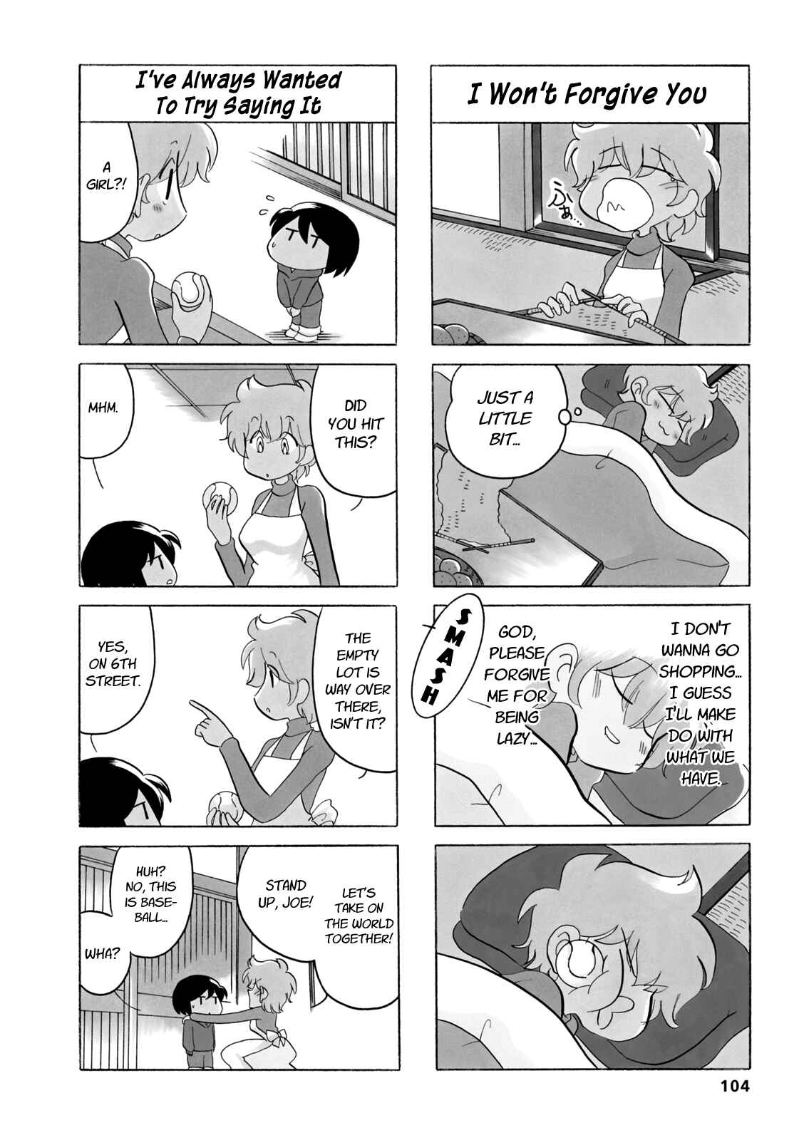 Page 2 Chapter 33.3 Dakara Miyoko desu