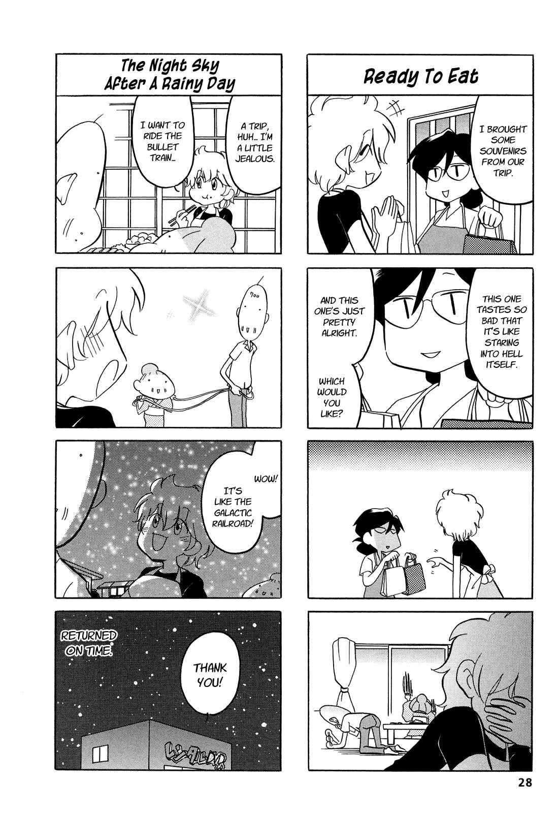 Page 6 Chapter 4 Dakara Miyoko desu