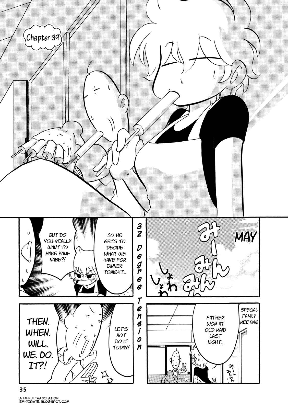 Page 1 Chapter 39 Dakara Miyoko desu
