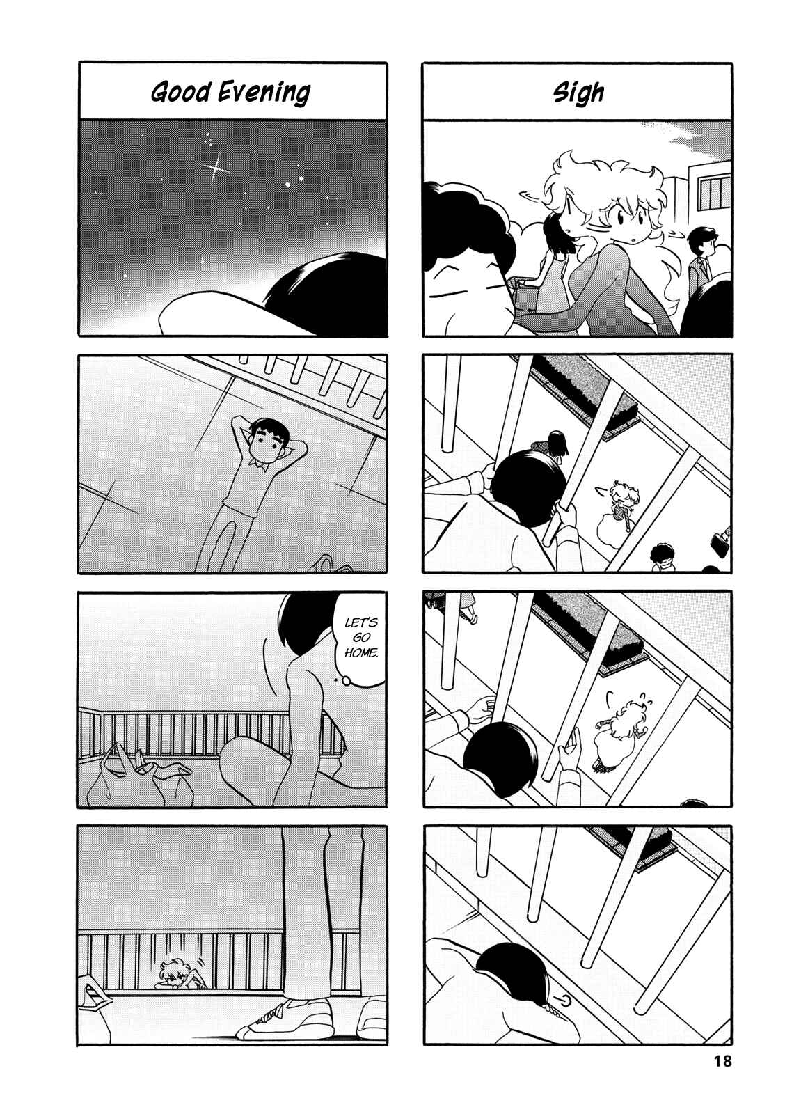 Page 2 Chapter 36 Dakara Miyoko desu