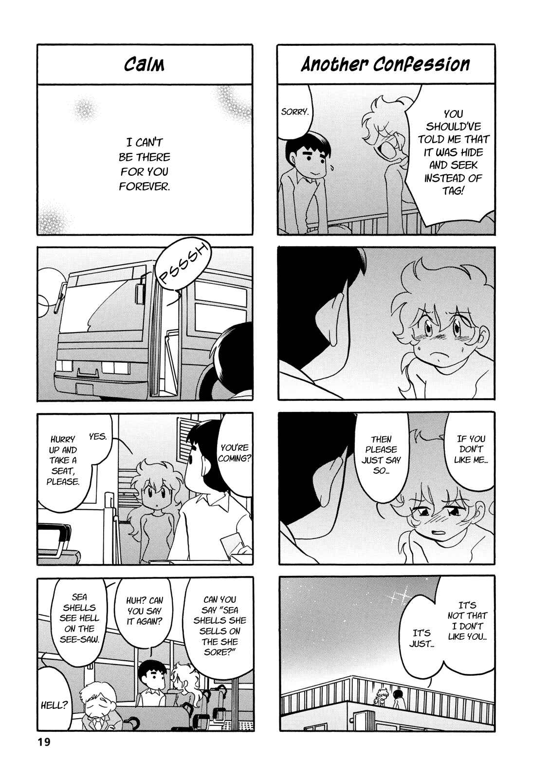Page 3 Chapter 36 Dakara Miyoko desu