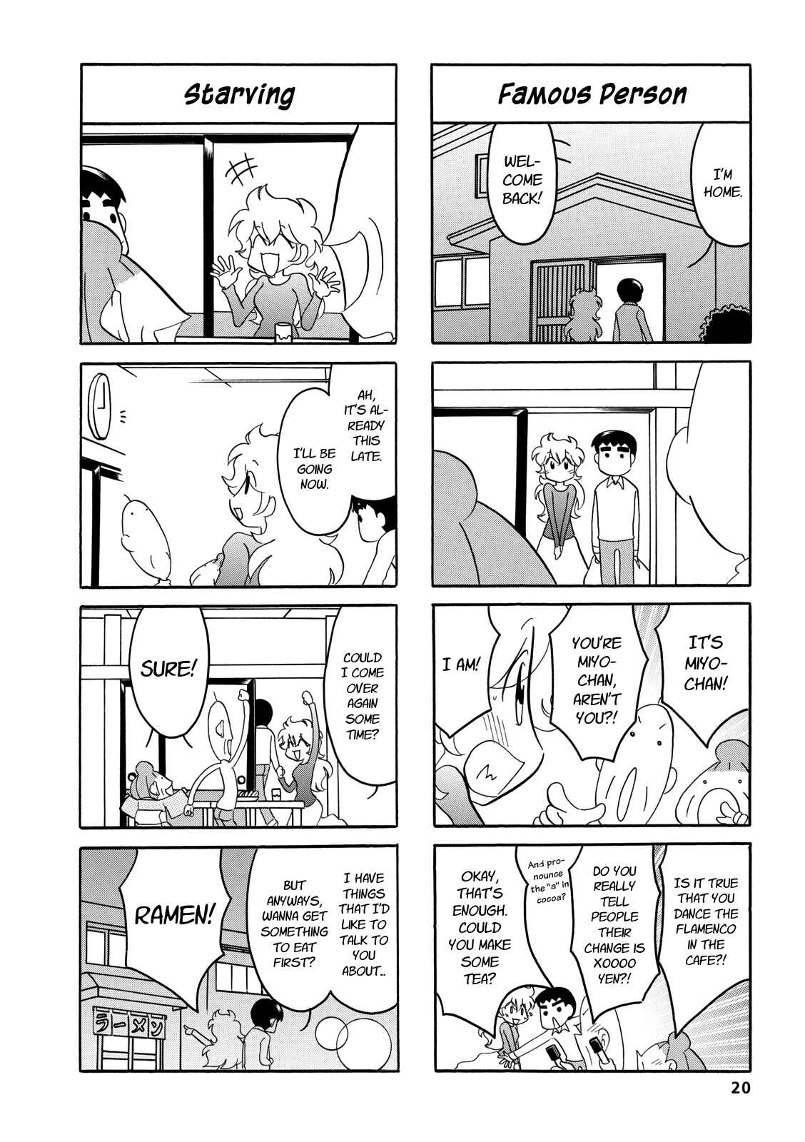 Page 4 Chapter 36 Dakara Miyoko desu