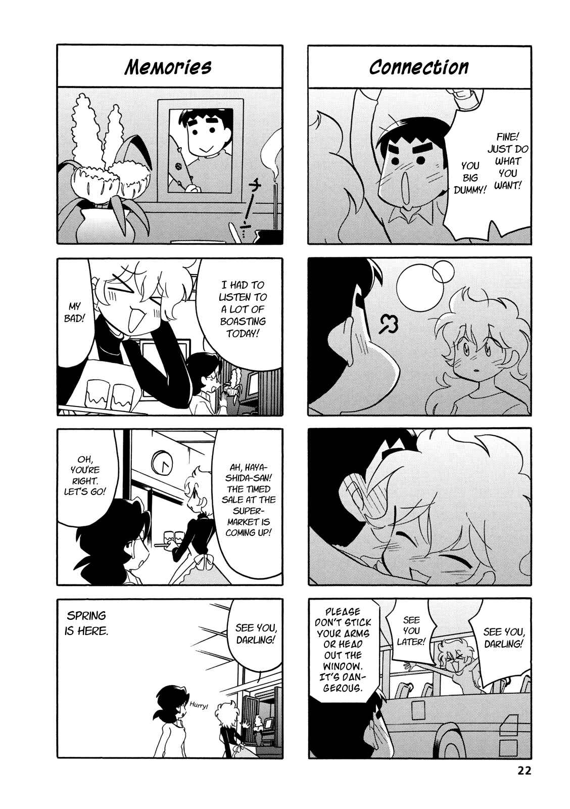 Page 6 Chapter 36 Dakara Miyoko desu