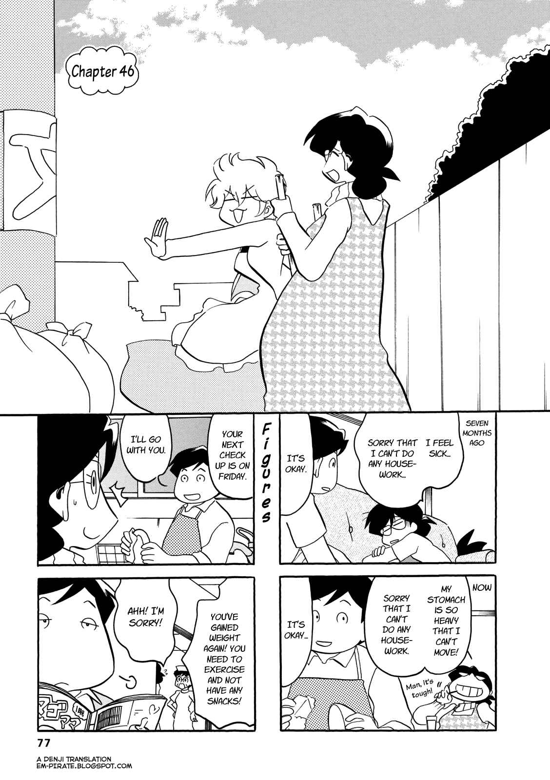Page 1 Chapter 46 Dakara Miyoko desu