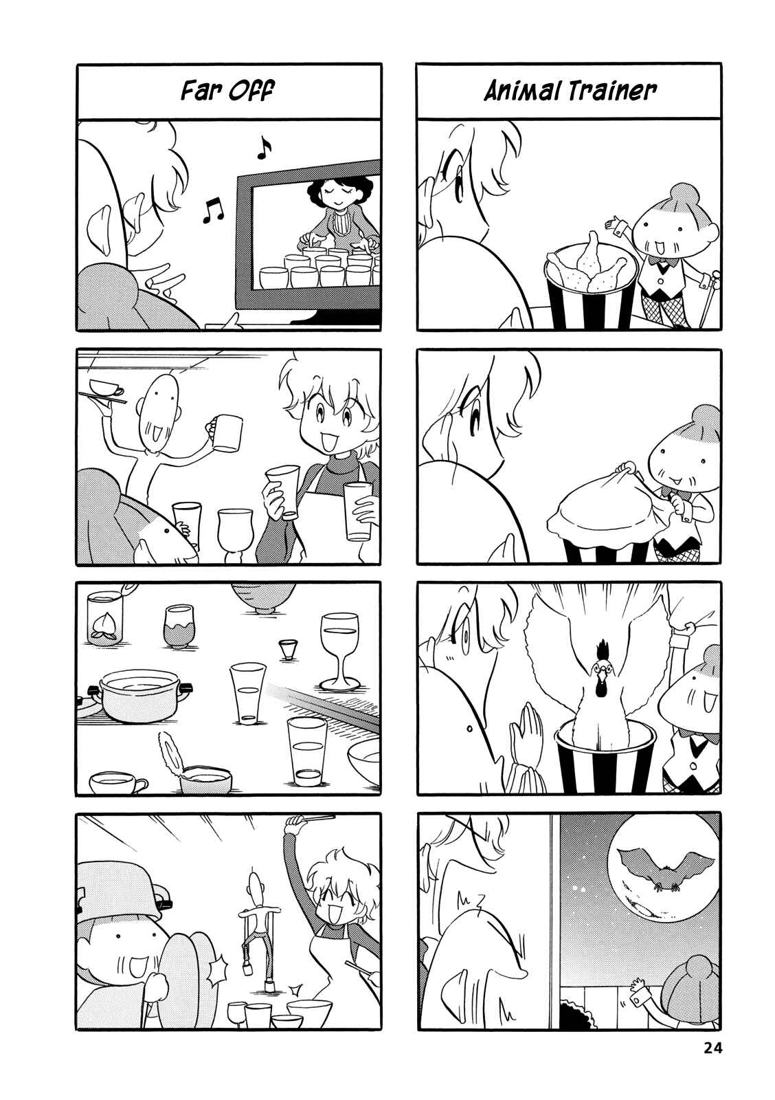 Page 2 Chapter 22 Dakara Miyoko desu