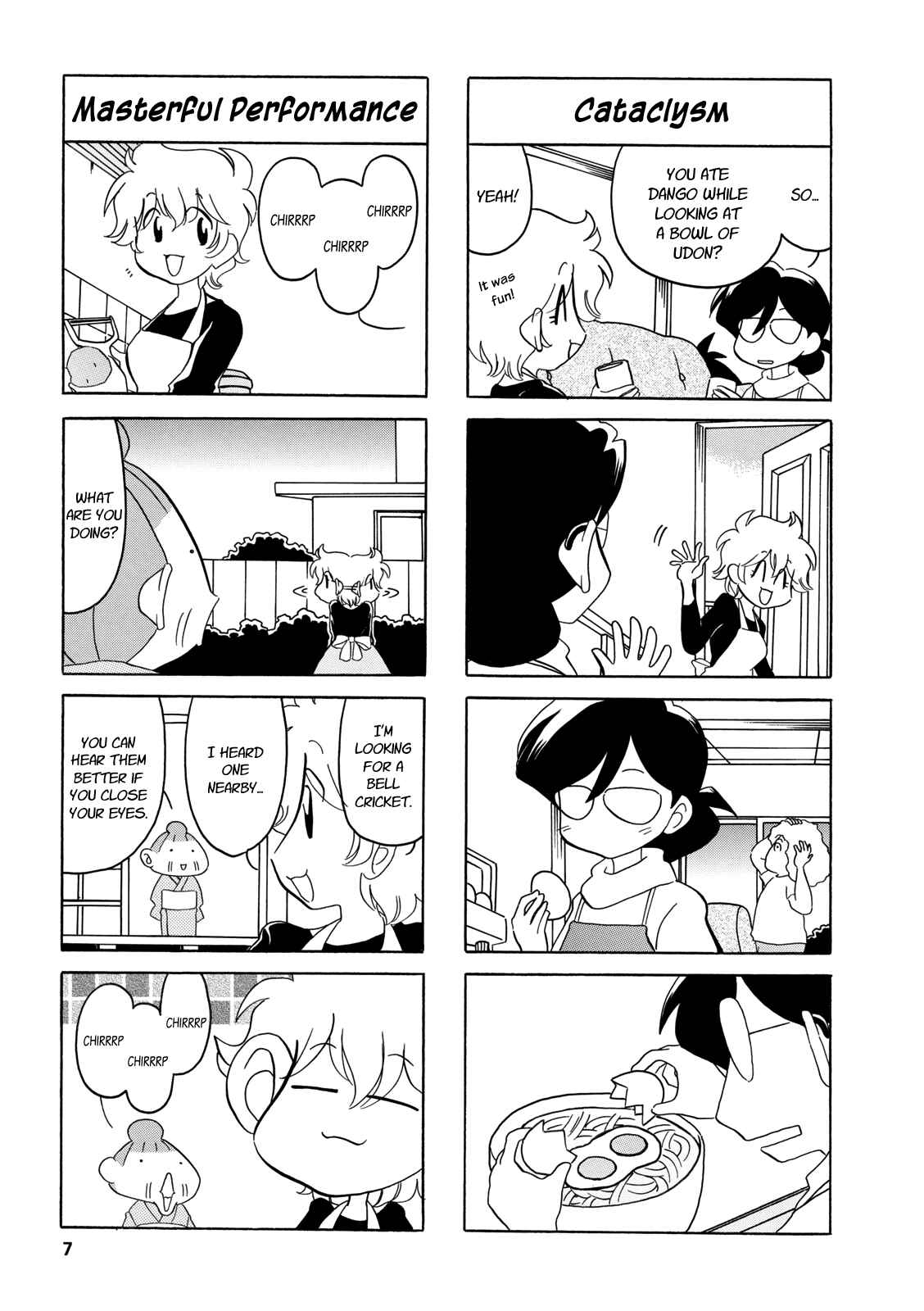 Page 7 Chapter 19 Dakara Miyoko desu