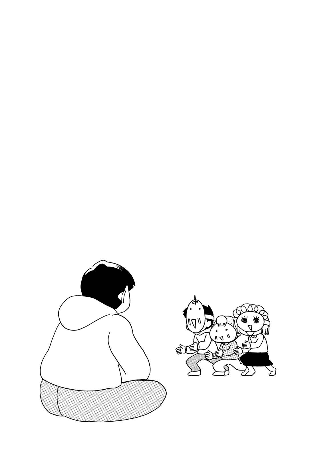 Page 7 Chapter 63 Dakara Miyoko desu