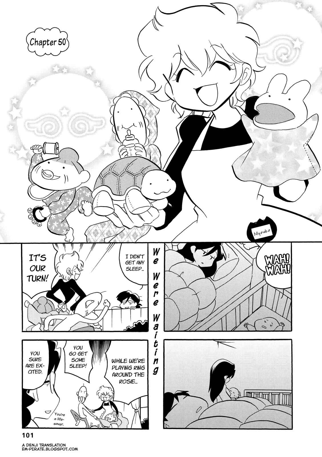 Page 1 Chapter 50 Dakara Miyoko desu