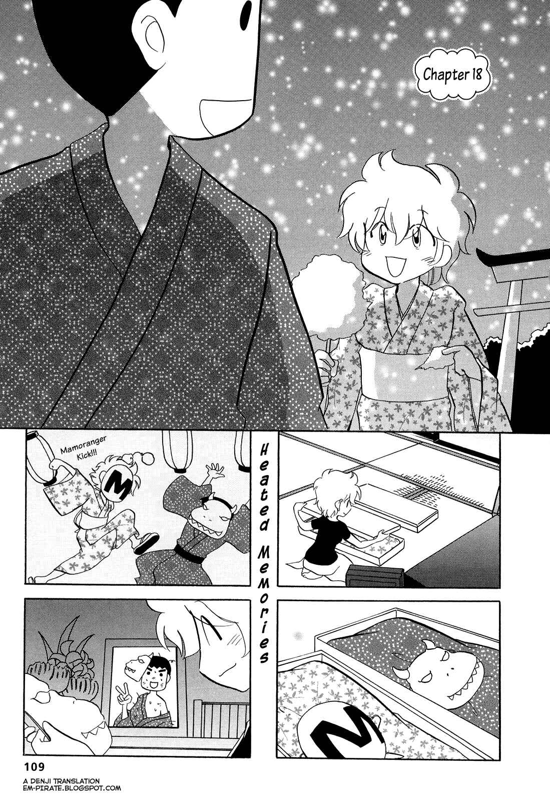 Page 1 Chapter 18 Dakara Miyoko desu