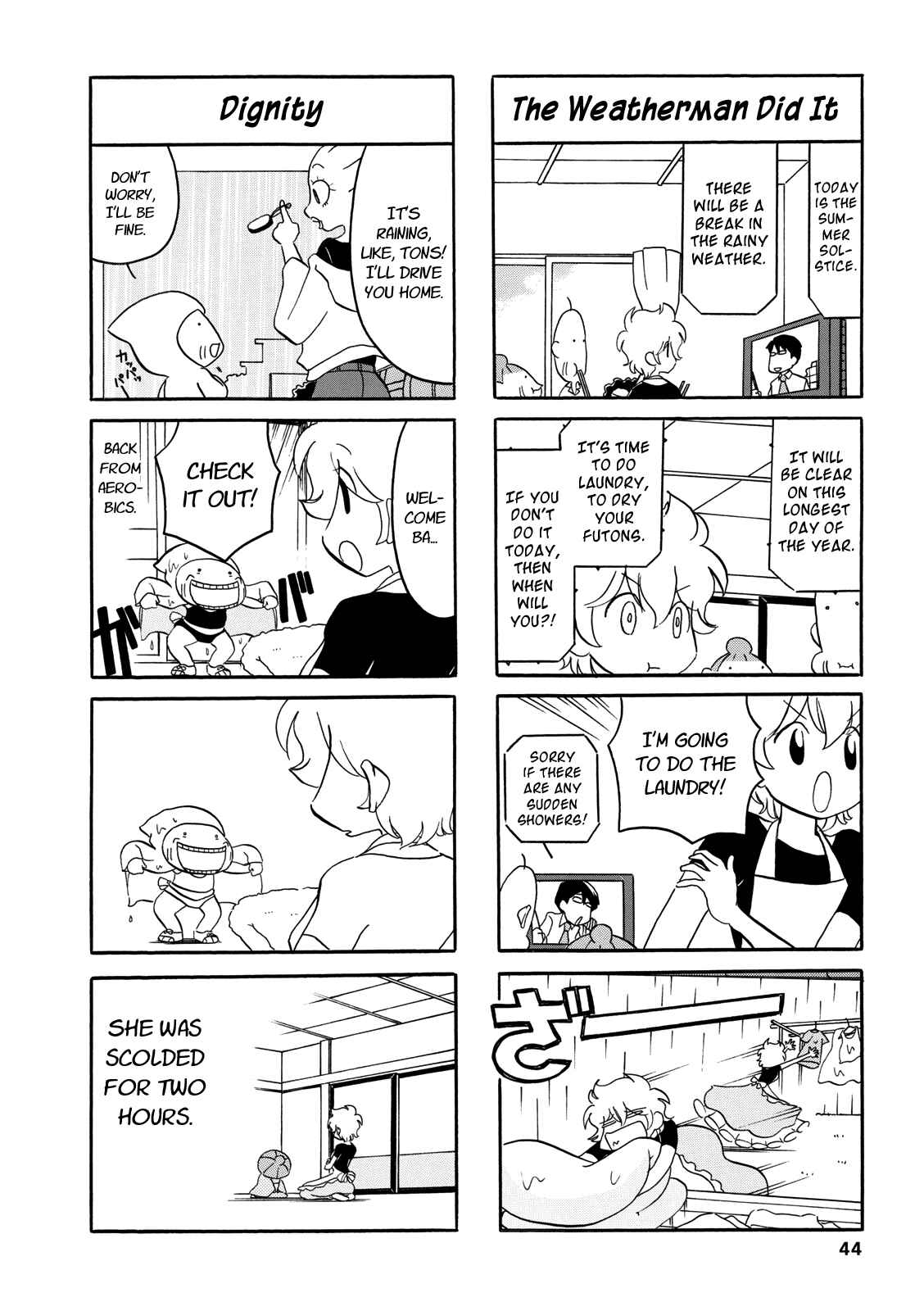 Page 4 Chapter 40 Dakara Miyoko desu