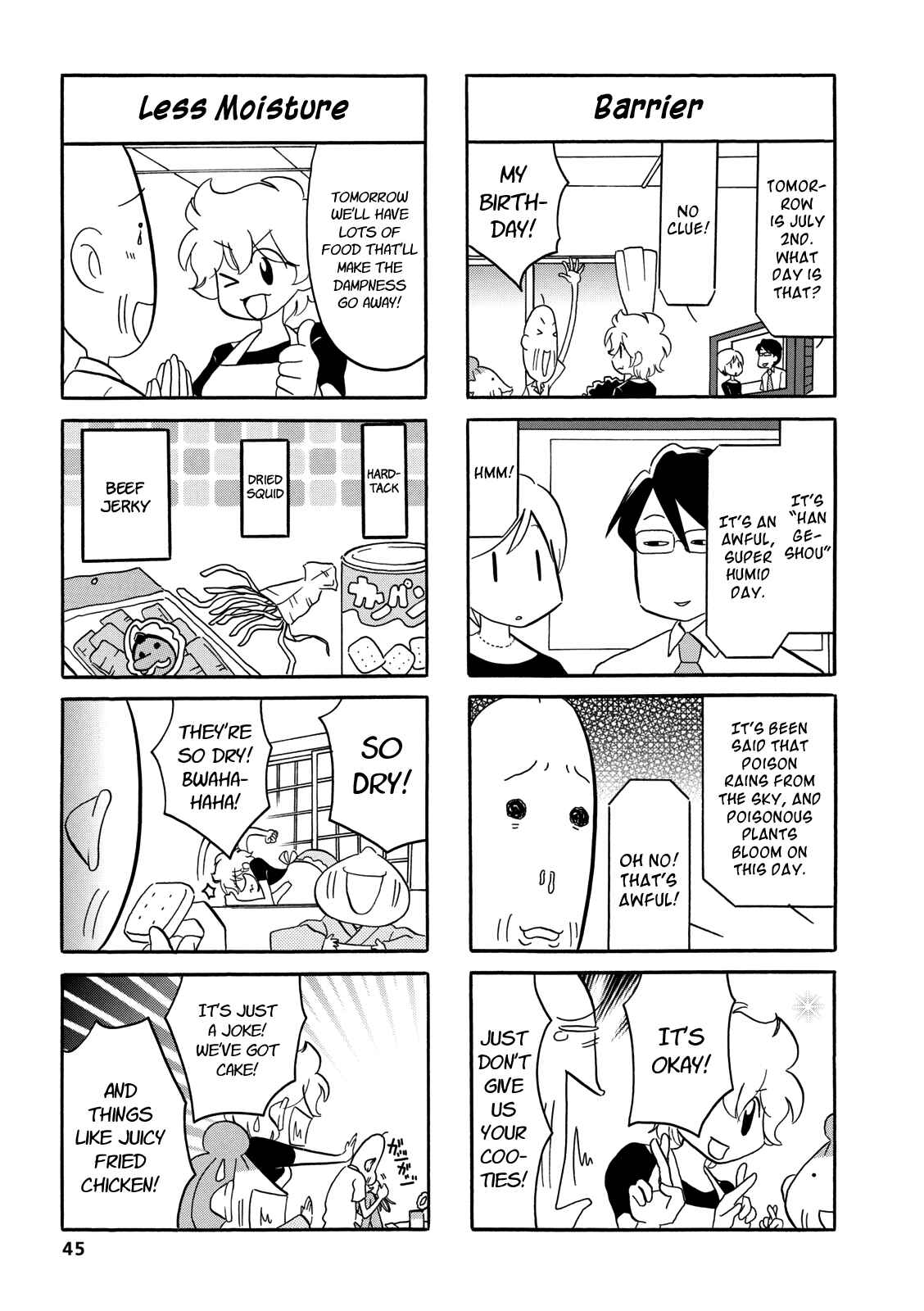 Page 5 Chapter 40 Dakara Miyoko desu