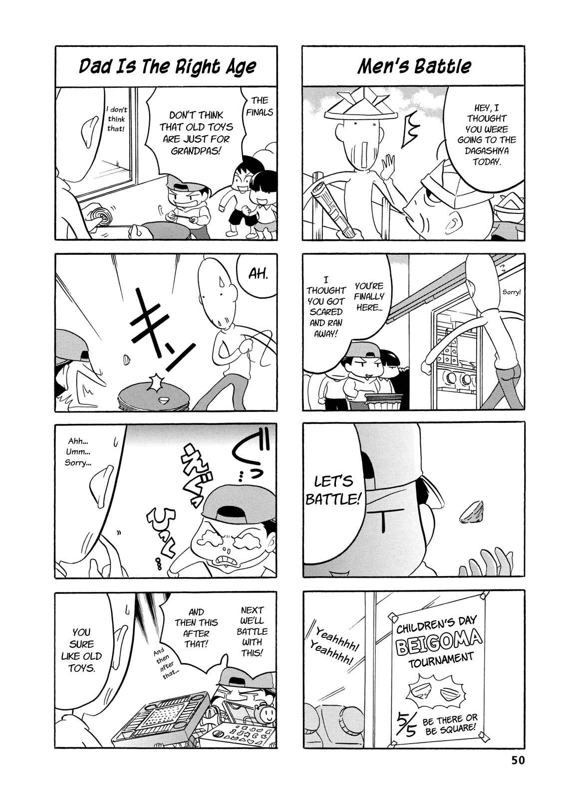 Page 4 Chapter 26 Dakara Miyoko desu