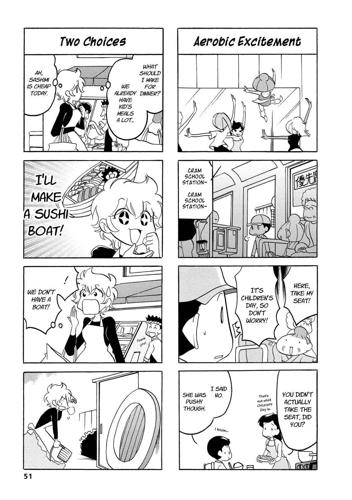 Page 5 Chapter 26 Dakara Miyoko desu
