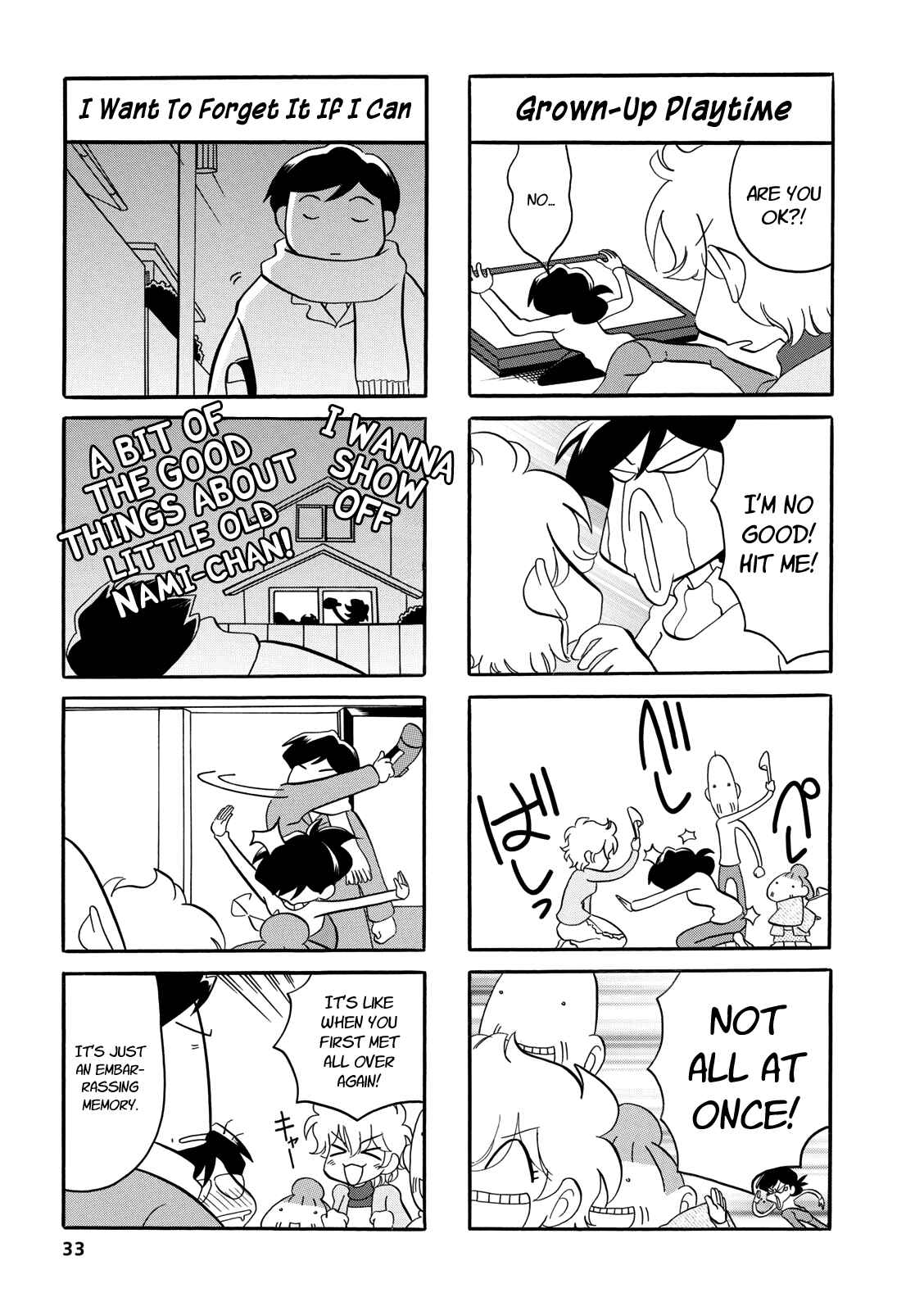 Page 5 Chapter 23 Dakara Miyoko desu