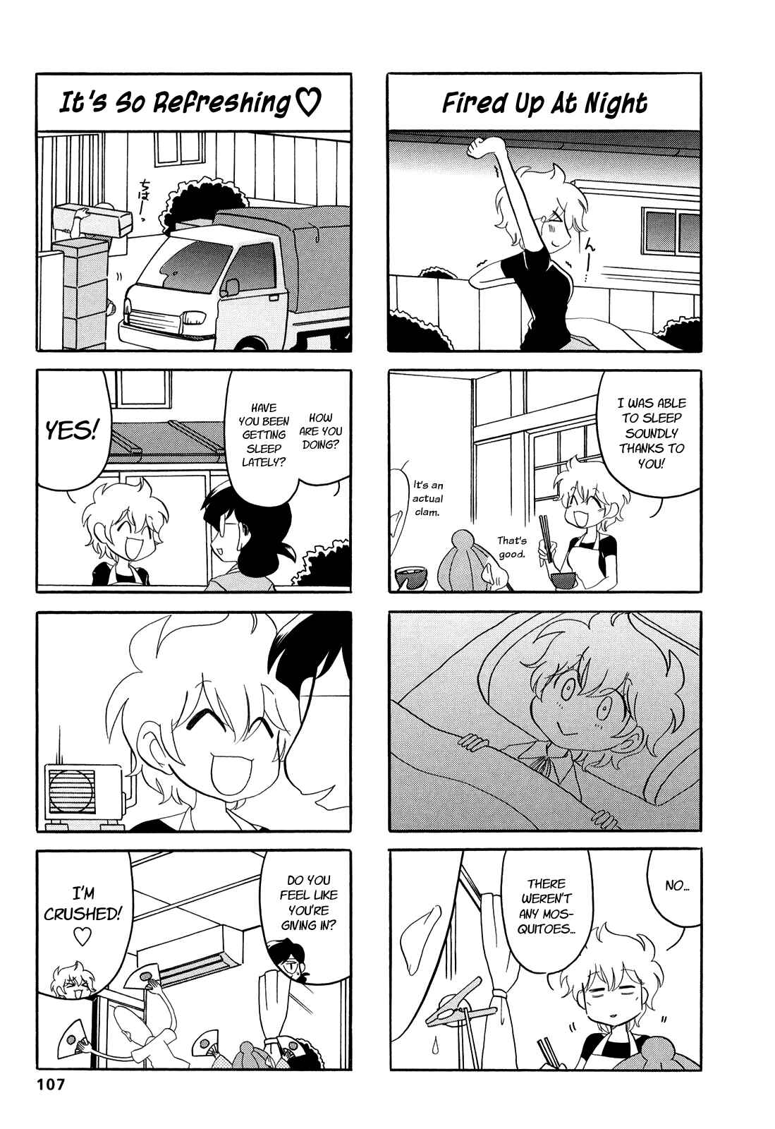 Page 6 Chapter 17 Dakara Miyoko desu