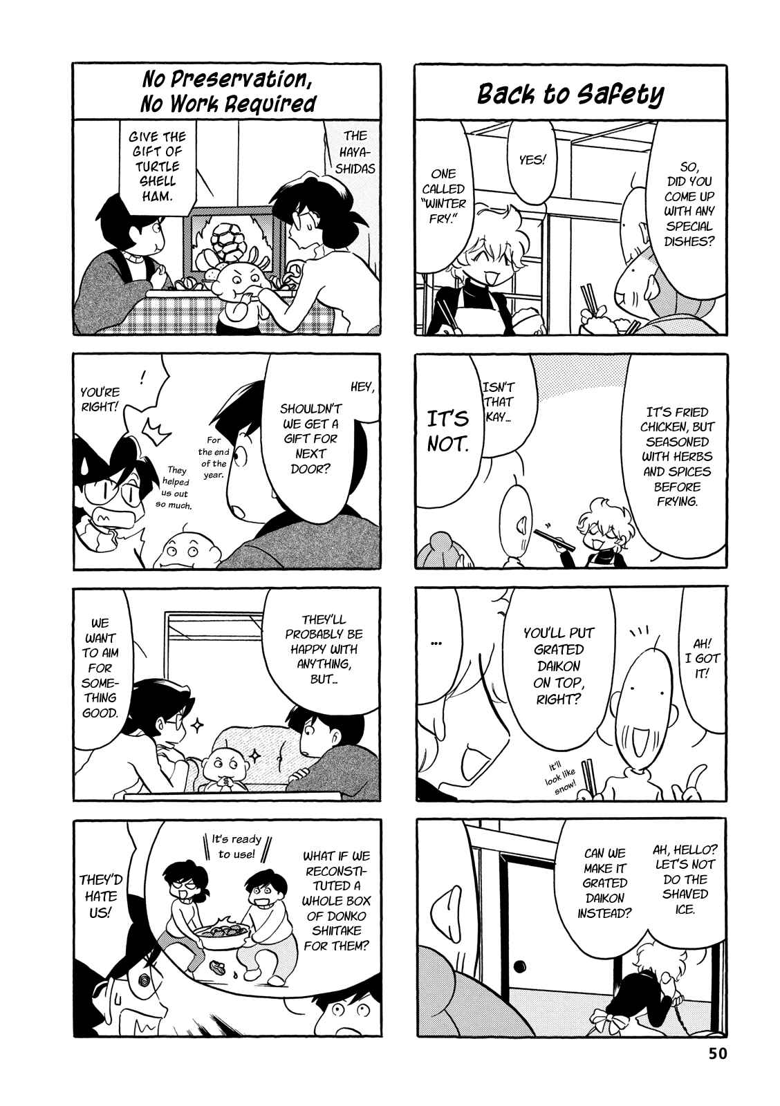 Page 4 Chapter 58 Dakara Miyoko desu