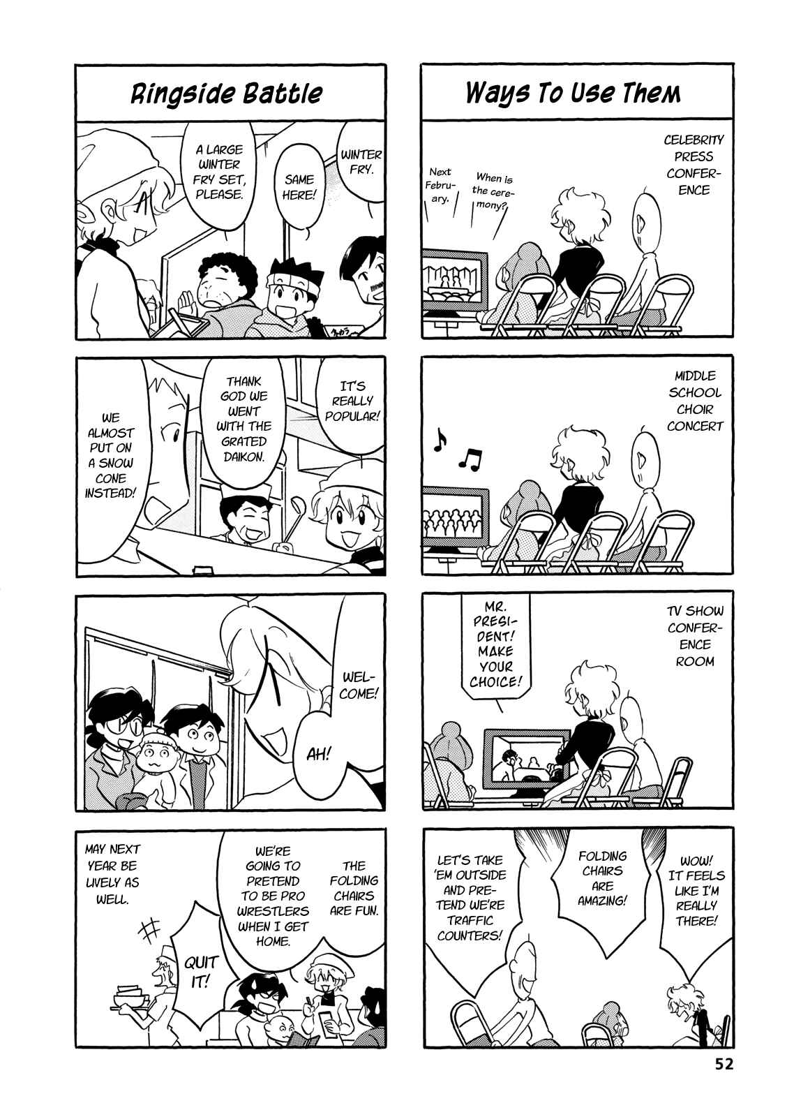 Page 6 Chapter 58 Dakara Miyoko desu