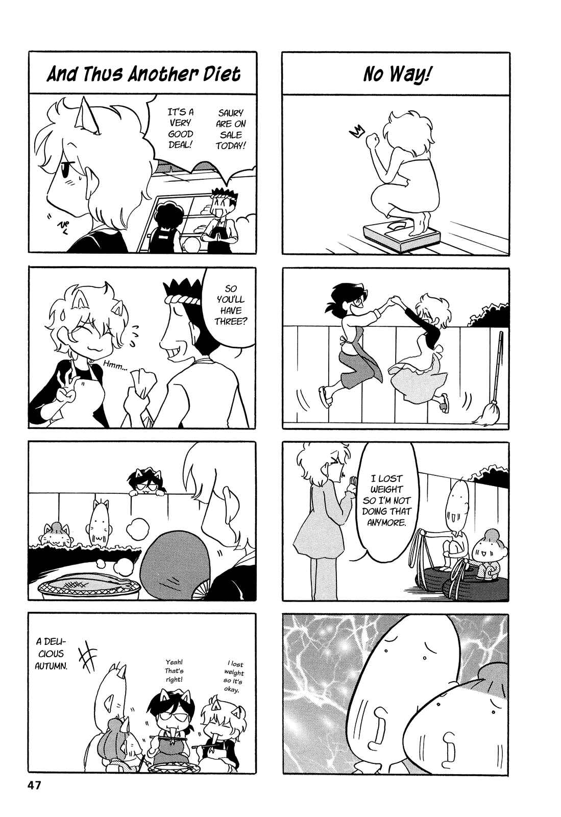 Page 6 Chapter 7 Dakara Miyoko desu