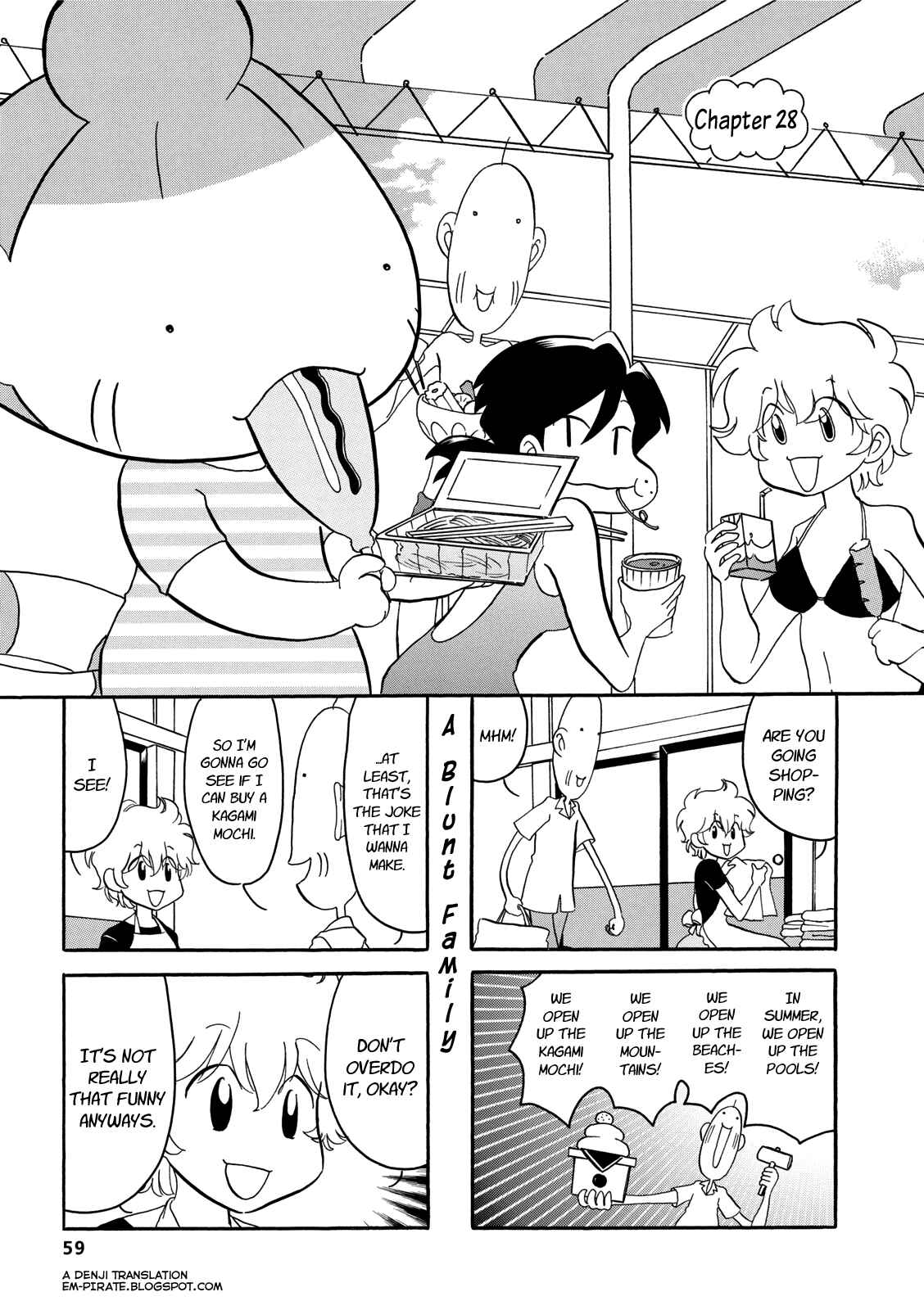 Page 1 Chapter 28 Dakara Miyoko desu