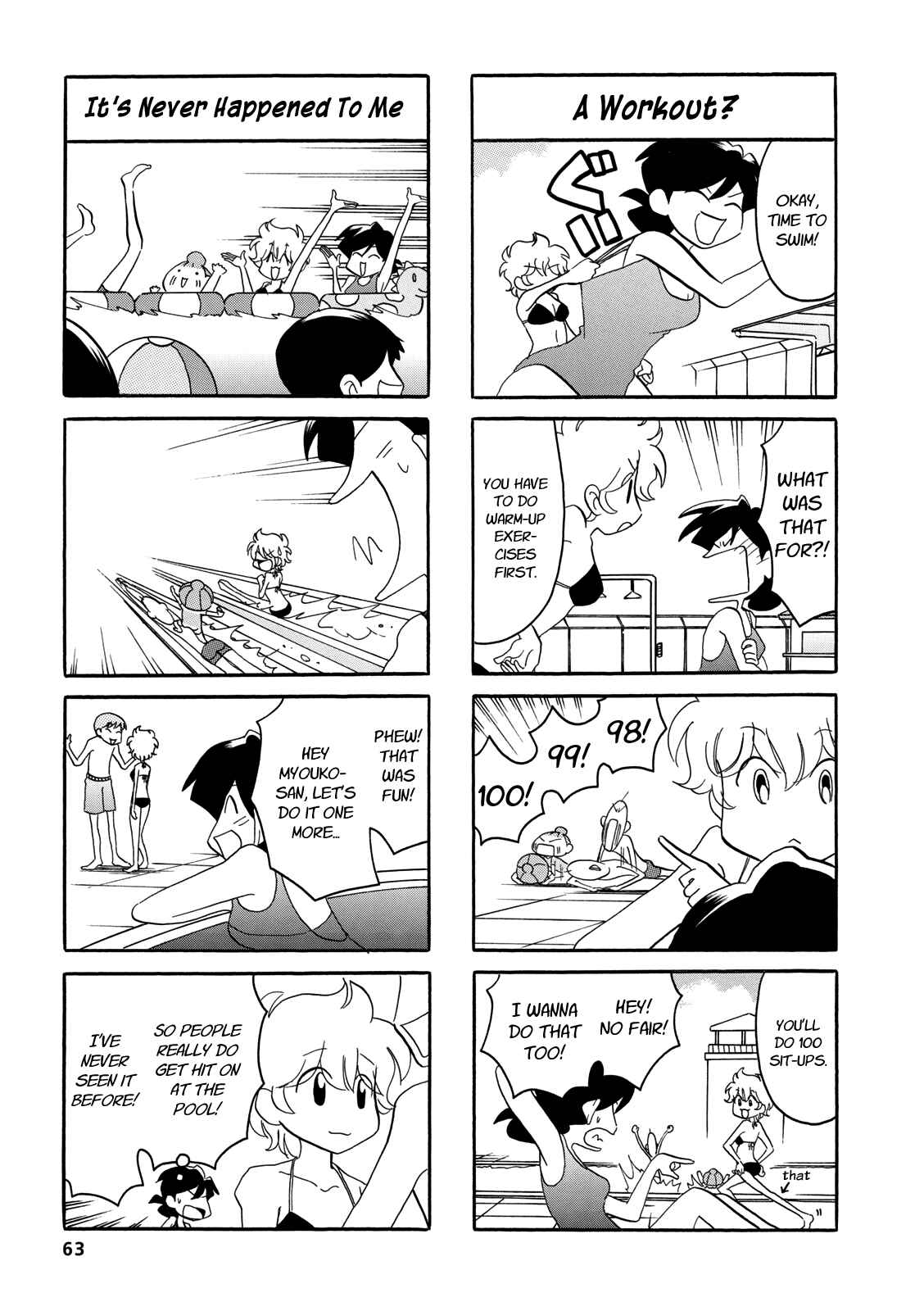 Page 5 Chapter 28 Dakara Miyoko desu