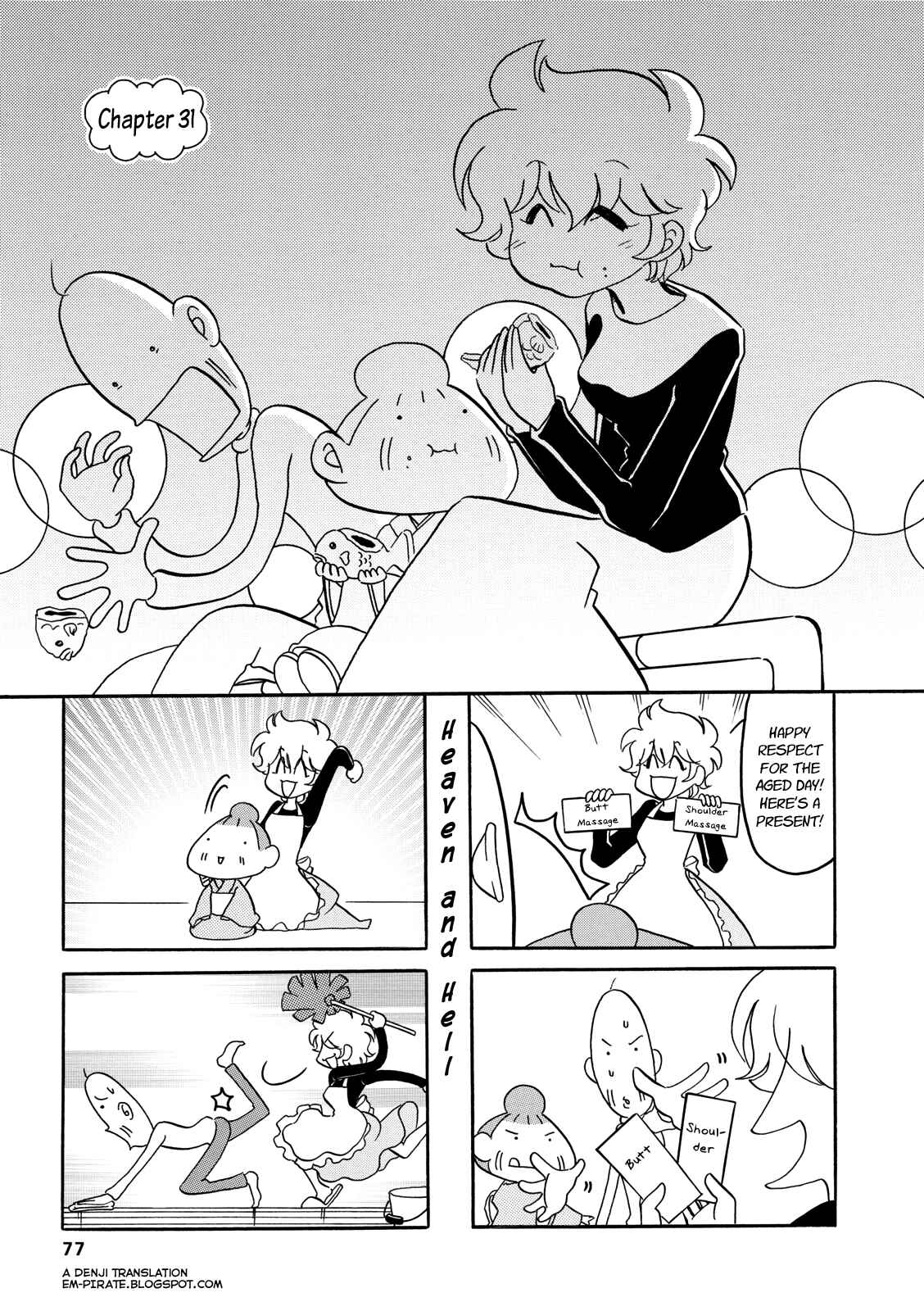Page 1 Chapter 31 Dakara Miyoko desu
