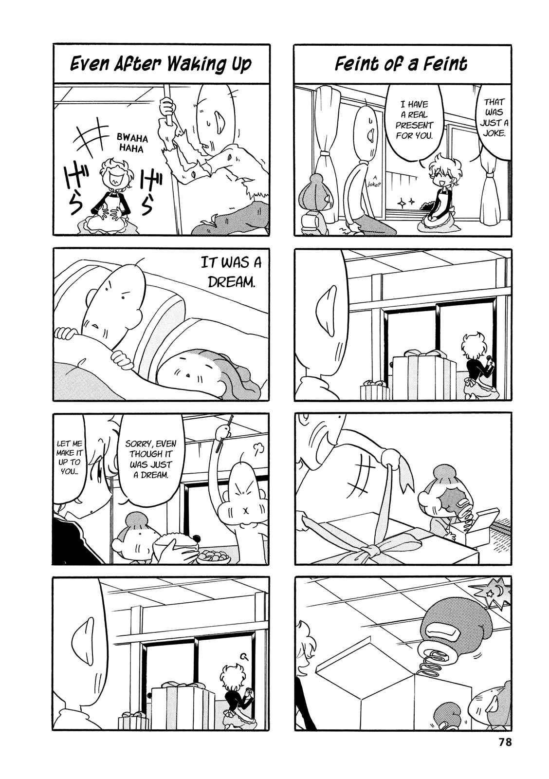 Page 2 Chapter 31 Dakara Miyoko desu