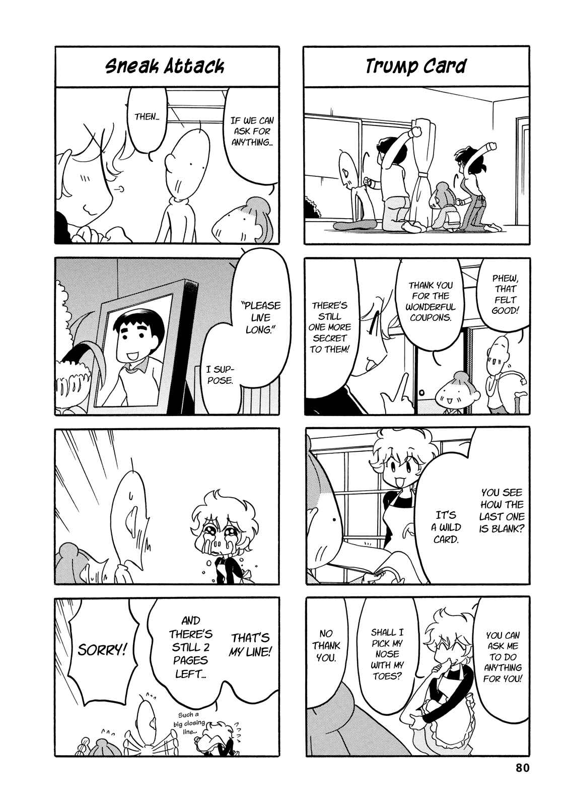 Page 4 Chapter 31 Dakara Miyoko desu