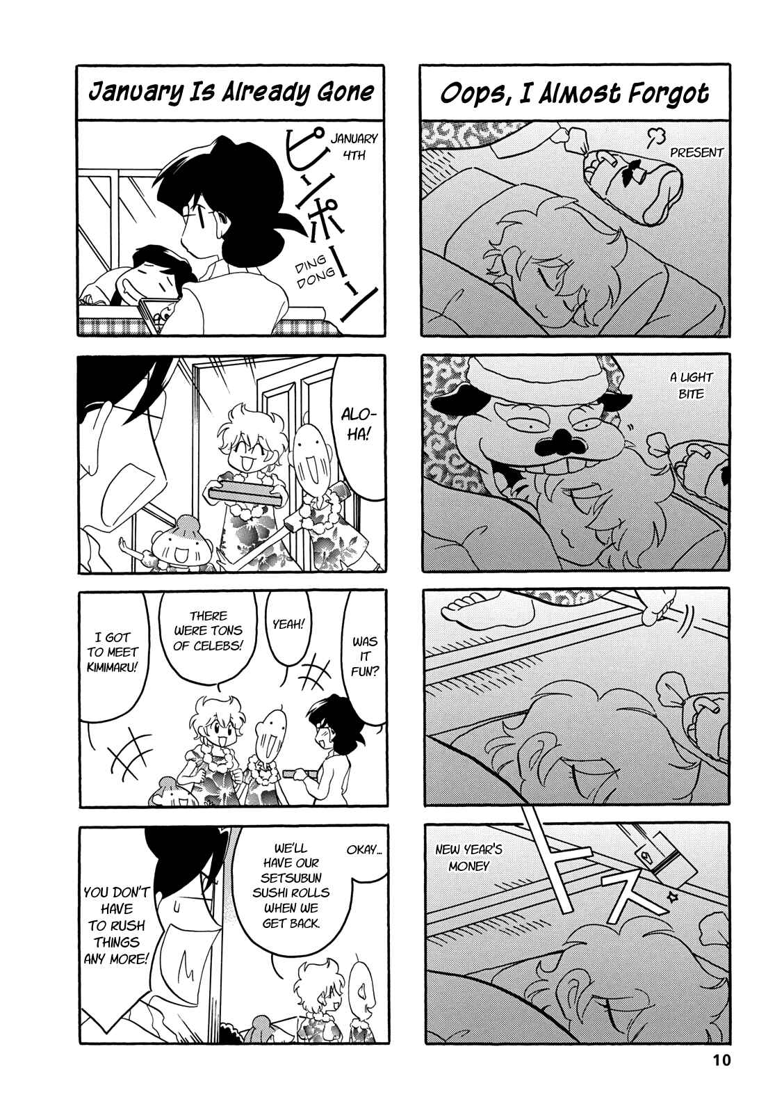 Page 10 Chapter 34 Dakara Miyoko desu