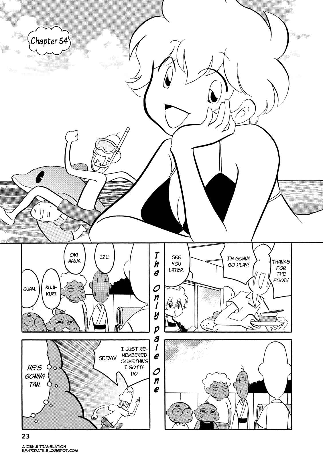 Page 1 Chapter 54 Dakara Miyoko desu
