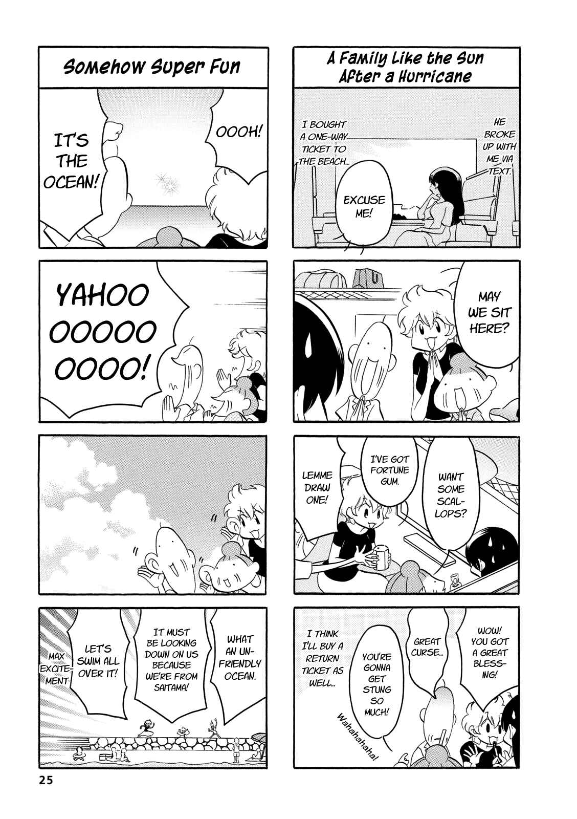 Page 3 Chapter 54 Dakara Miyoko desu