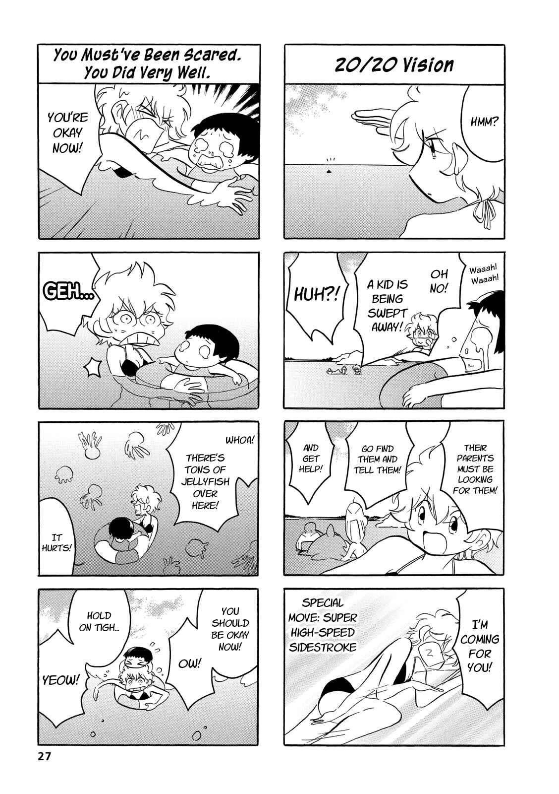 Page 5 Chapter 54 Dakara Miyoko desu