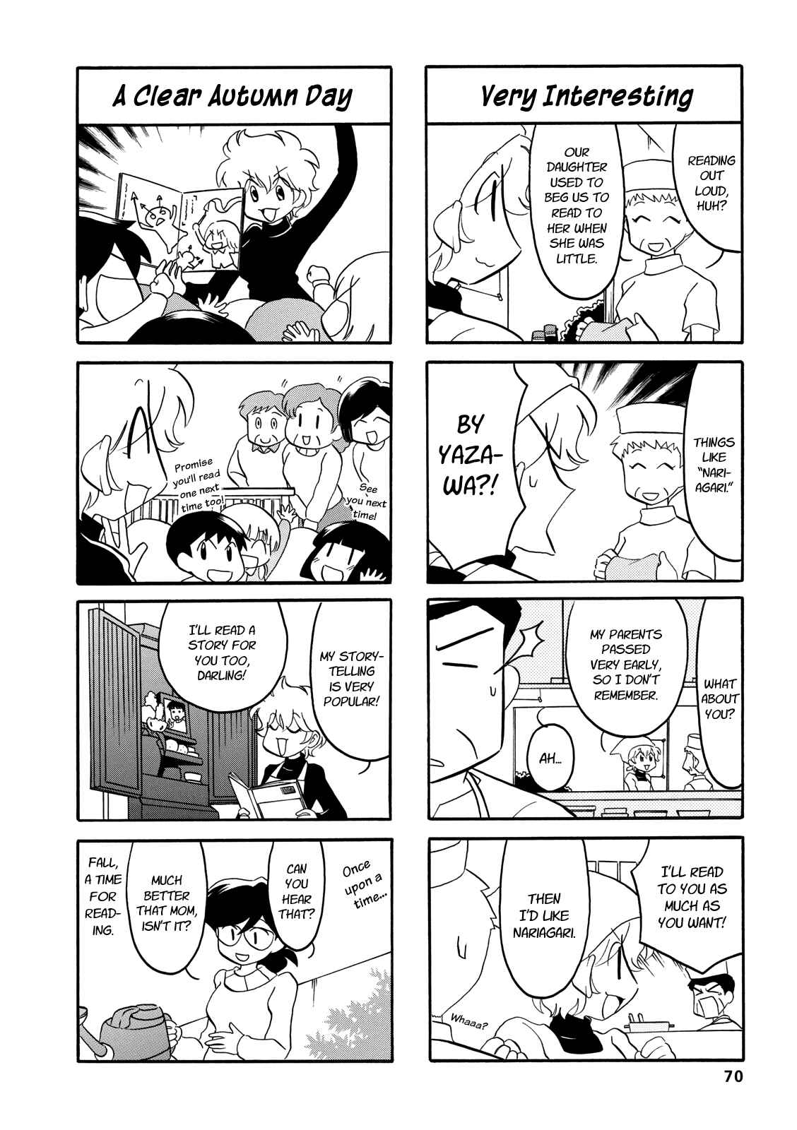 Page 6 Chapter 44 Dakara Miyoko desu