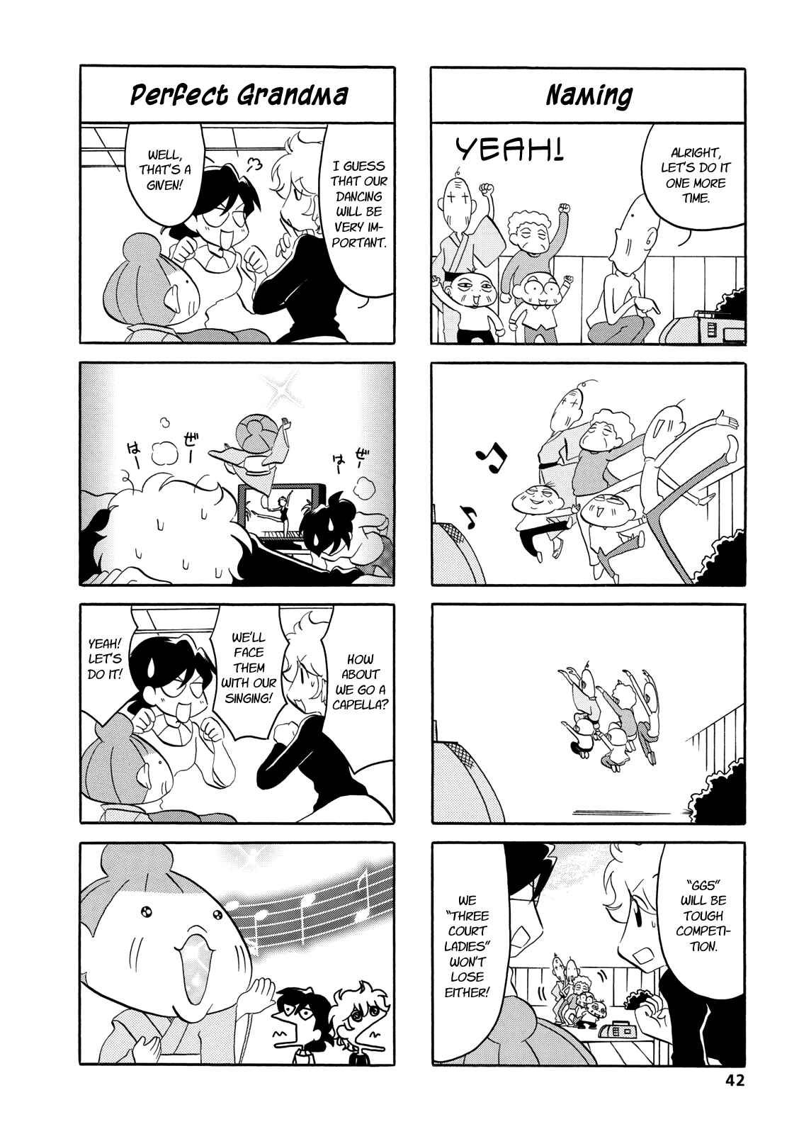 Page 2 Chapter 25 Dakara Miyoko desu