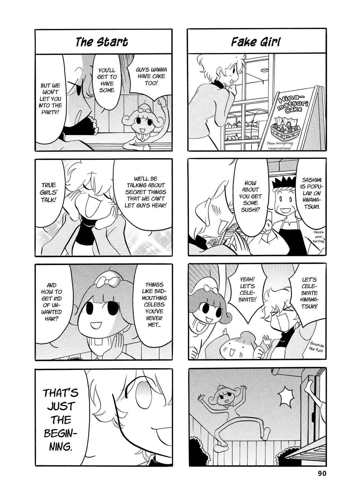 Page 2 Chapter 48 Dakara Miyoko desu