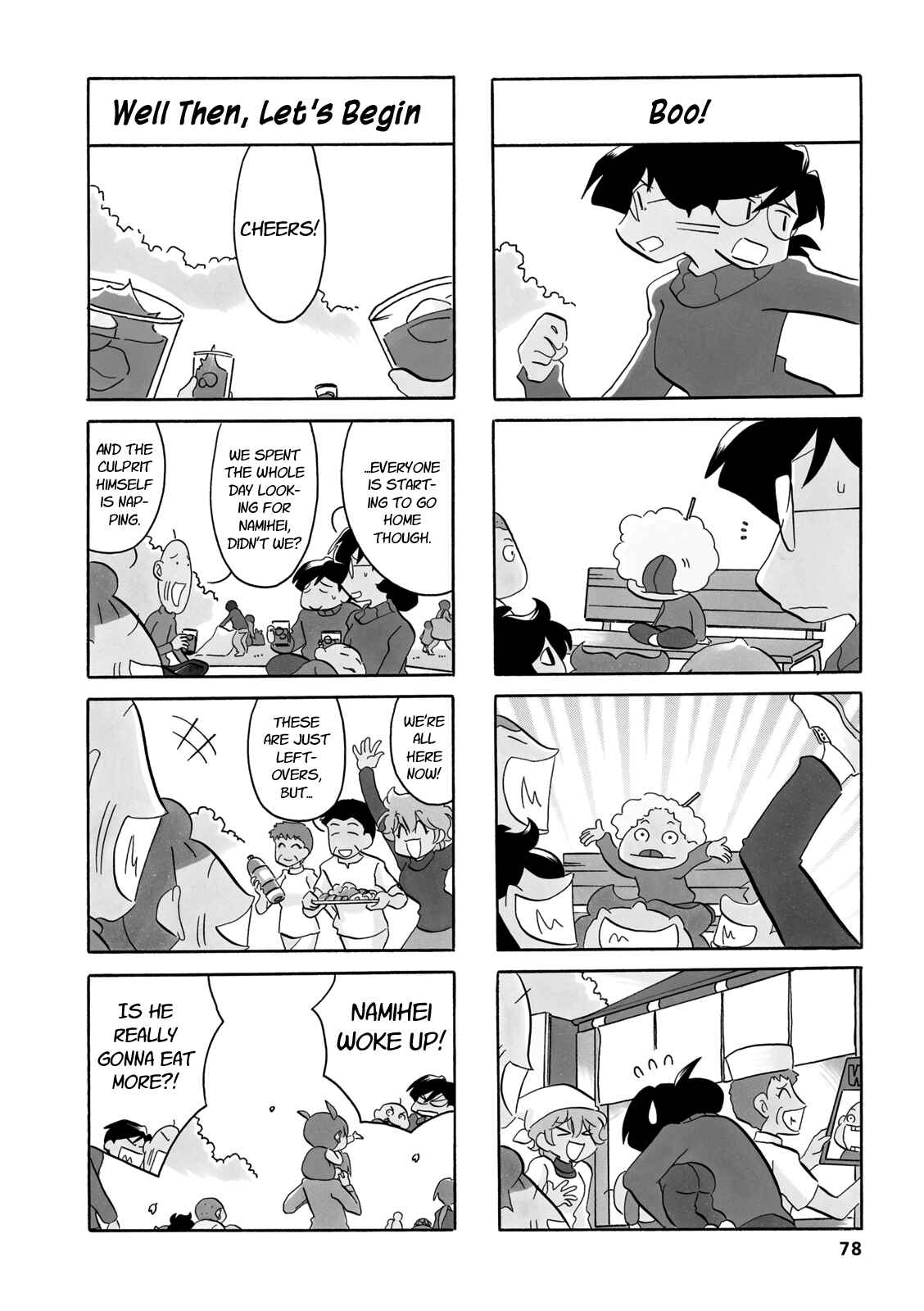 Page 6 Chapter 62 Dakara Miyoko desu