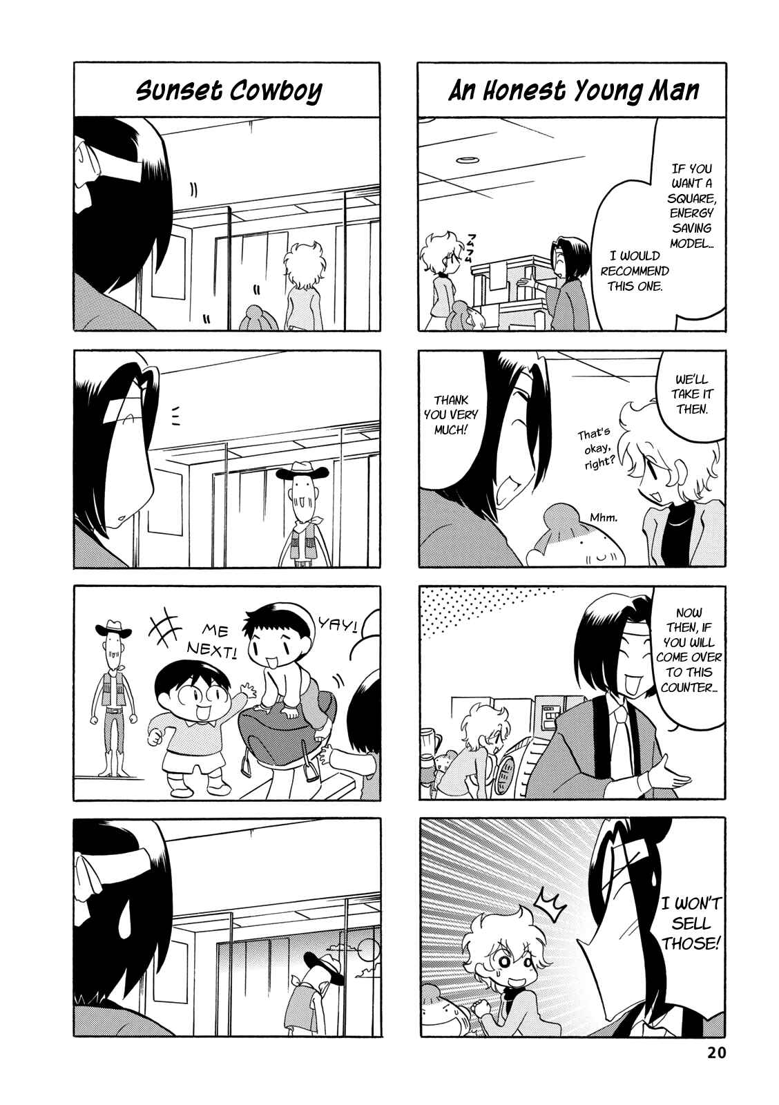 Page 4 Chapter 21 Dakara Miyoko desu