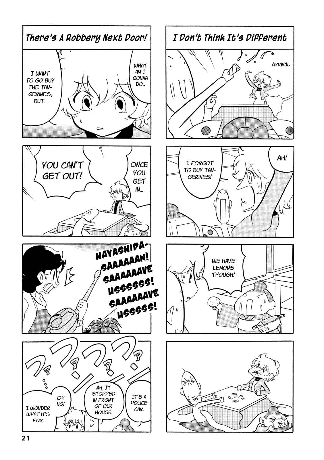 Page 5 Chapter 21 Dakara Miyoko desu
