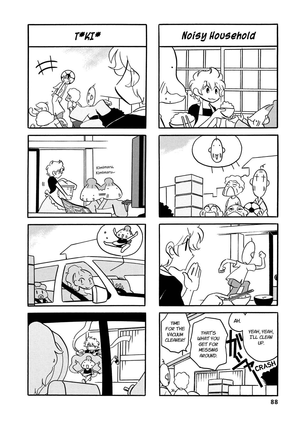 Page 2 Chapter 64 Dakara Miyoko desu
