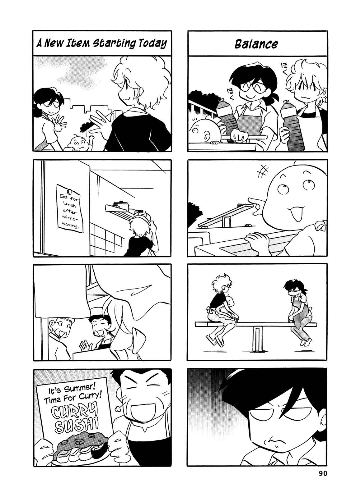 Page 4 Chapter 64 Dakara Miyoko desu