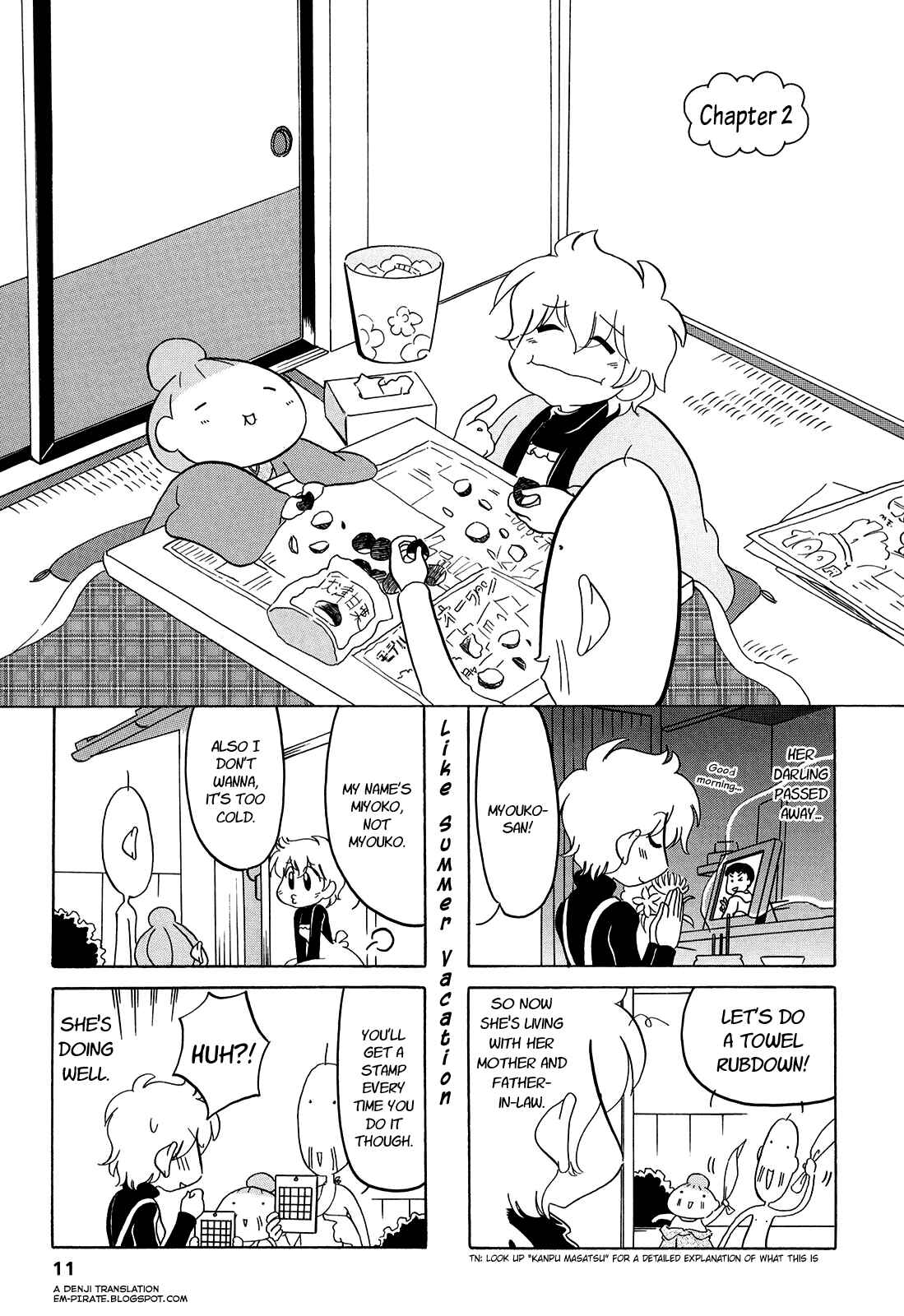 Page 1 Chapter 2 Dakara Miyoko desu