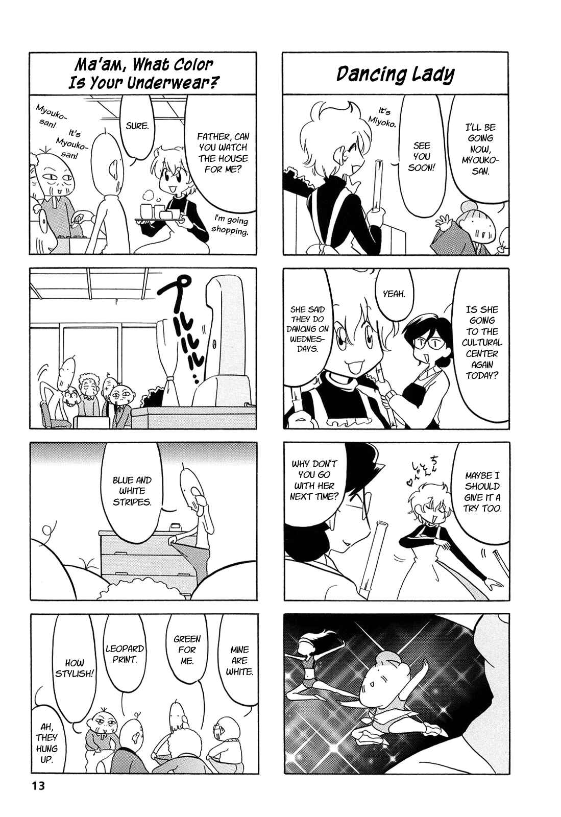 Page 3 Chapter 2 Dakara Miyoko desu