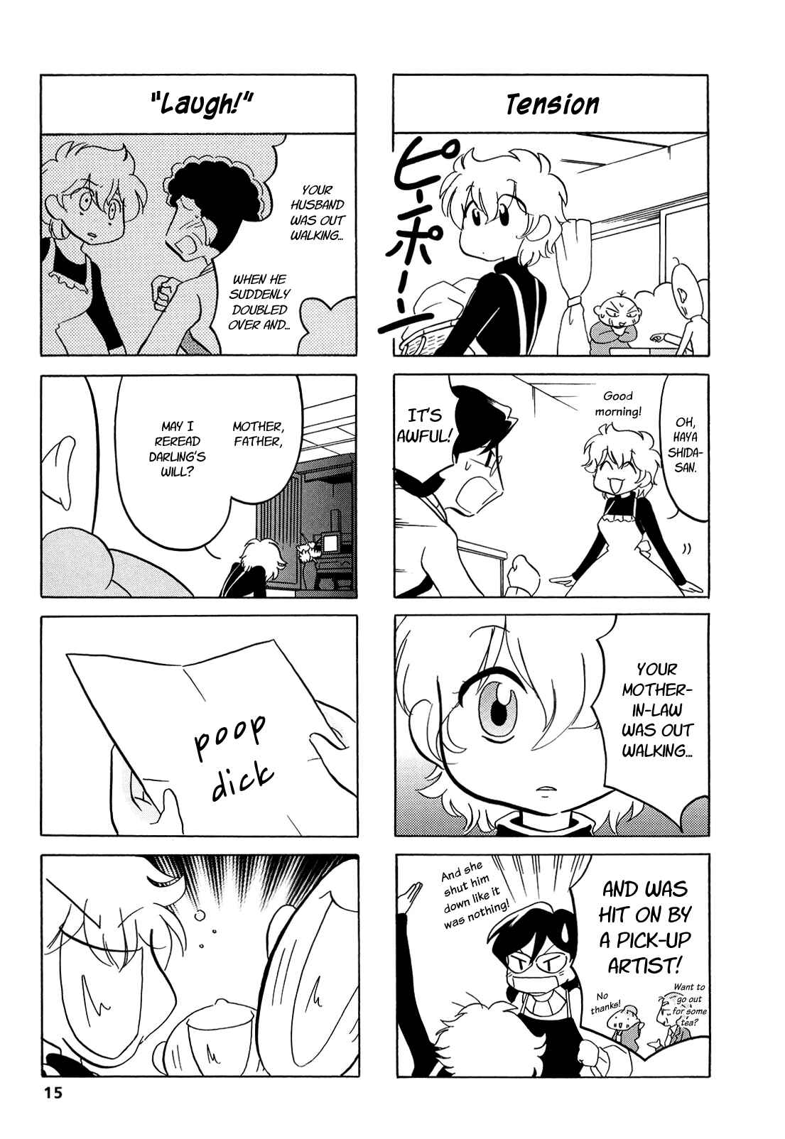 Page 5 Chapter 2 Dakara Miyoko desu