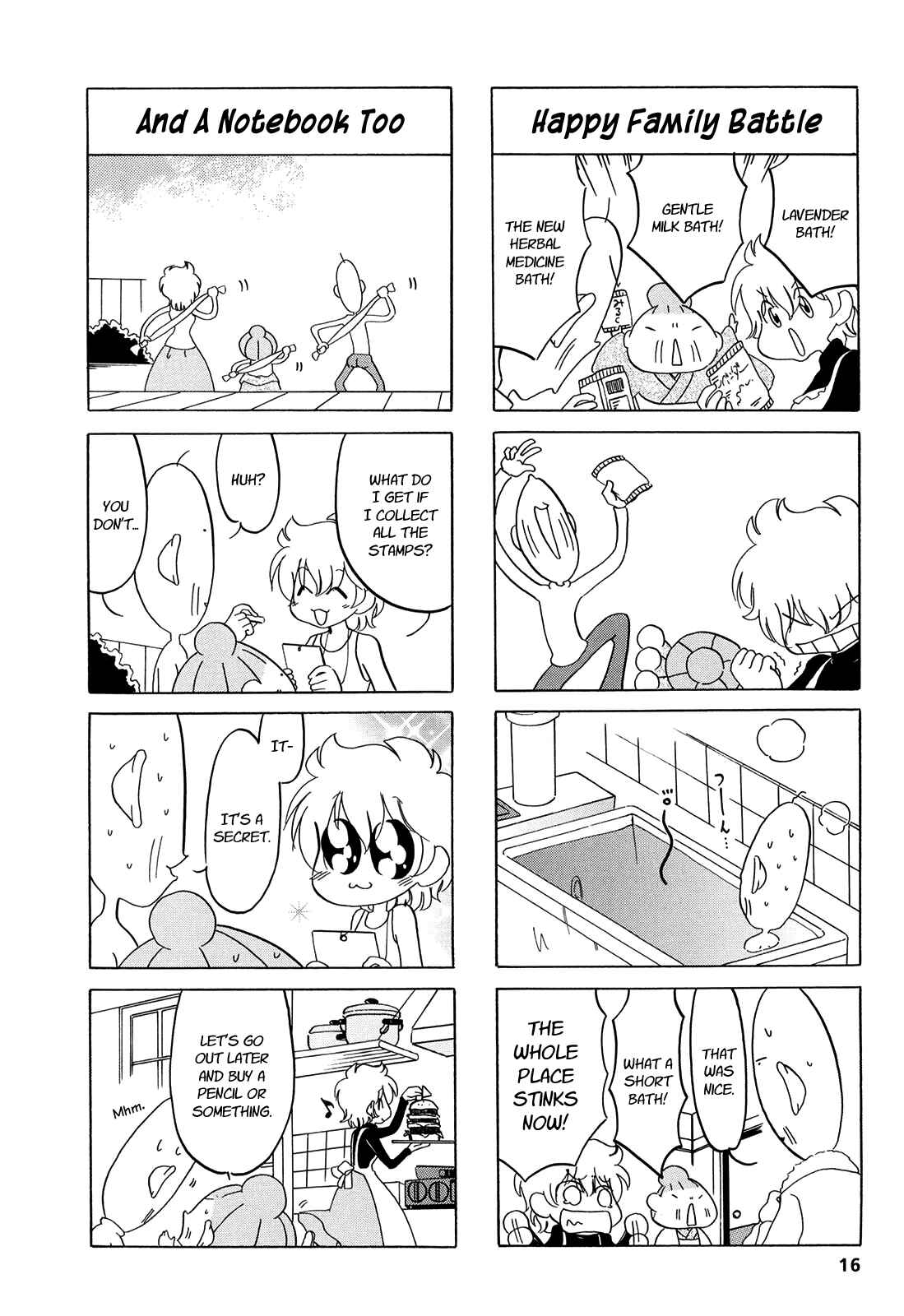Page 6 Chapter 2 Dakara Miyoko desu