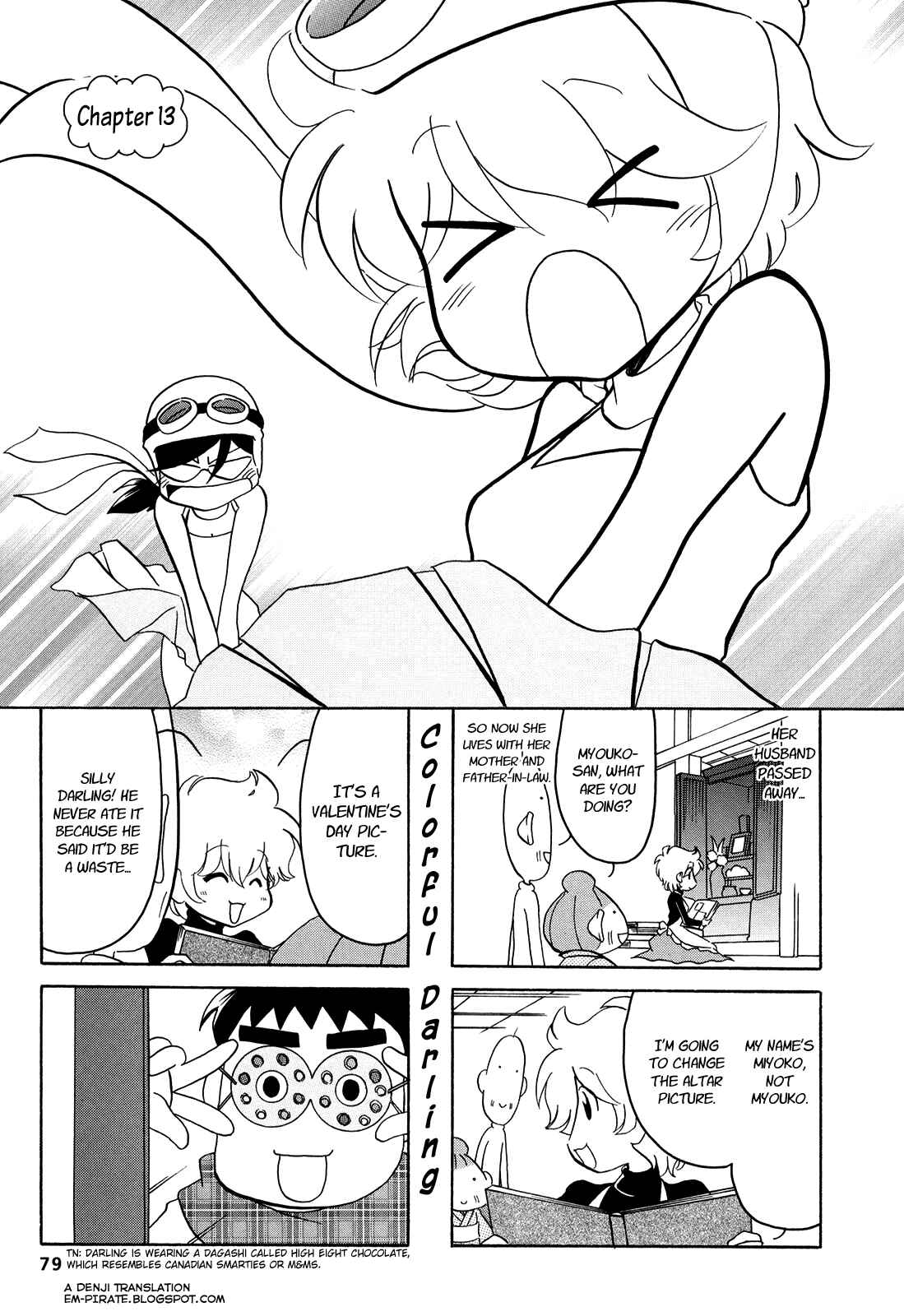 Page 1 Chapter 13 Dakara Miyoko desu